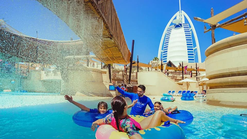 Wild Wadi פארק מים - Image 1