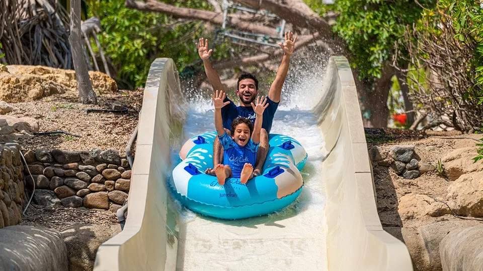 Wild Wadi Wasserpark - Image 1